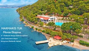 https://www.vitravel.com.ua/tur-14-marmaris-express.html